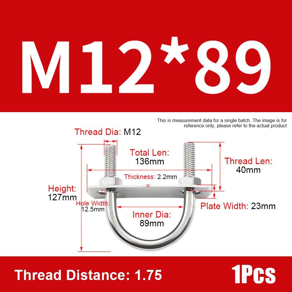 1Set New 304 Stainless Steel M12 Round Tube Clamp With Baffle Screws Pipe U-clamp Round Bolt for Round Tube