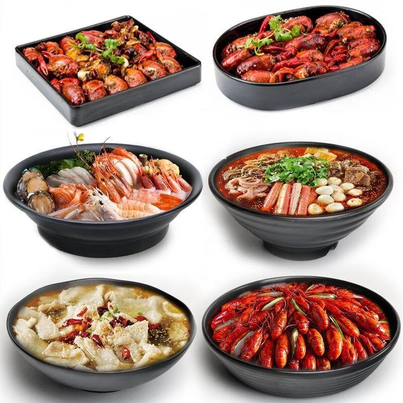Матовая melamine имитация фарфора рыбная тарелка Jijun