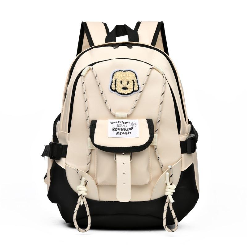 Рюкзак для старшеклассников средней школы в стиле колледжа с большой вместимостью, школьная сумка, японский рюкзак Wind