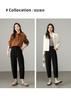 Nine point sickle pants for women, high waist, loose fit, slimming, harem pants for women, versatile casual pants