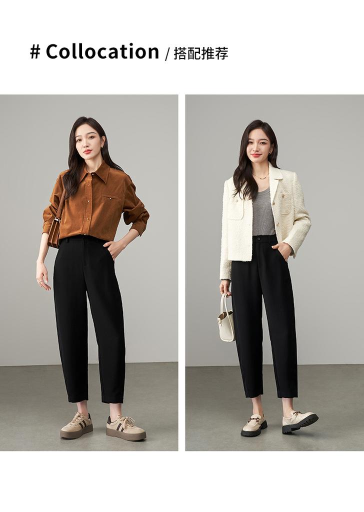 Nine point sickle pants for women, high waist, loose fit, slimming, harem pants for women, versatile casual pants