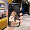 Мультяшный Милый Чехол для Телефона с Рисунком Капибары Для iPhone 17 16 15 14 13 12 11 Pro Max X XS XR 17 Air 16 E Мягкий Силиконовый Чехол из ТПУ
