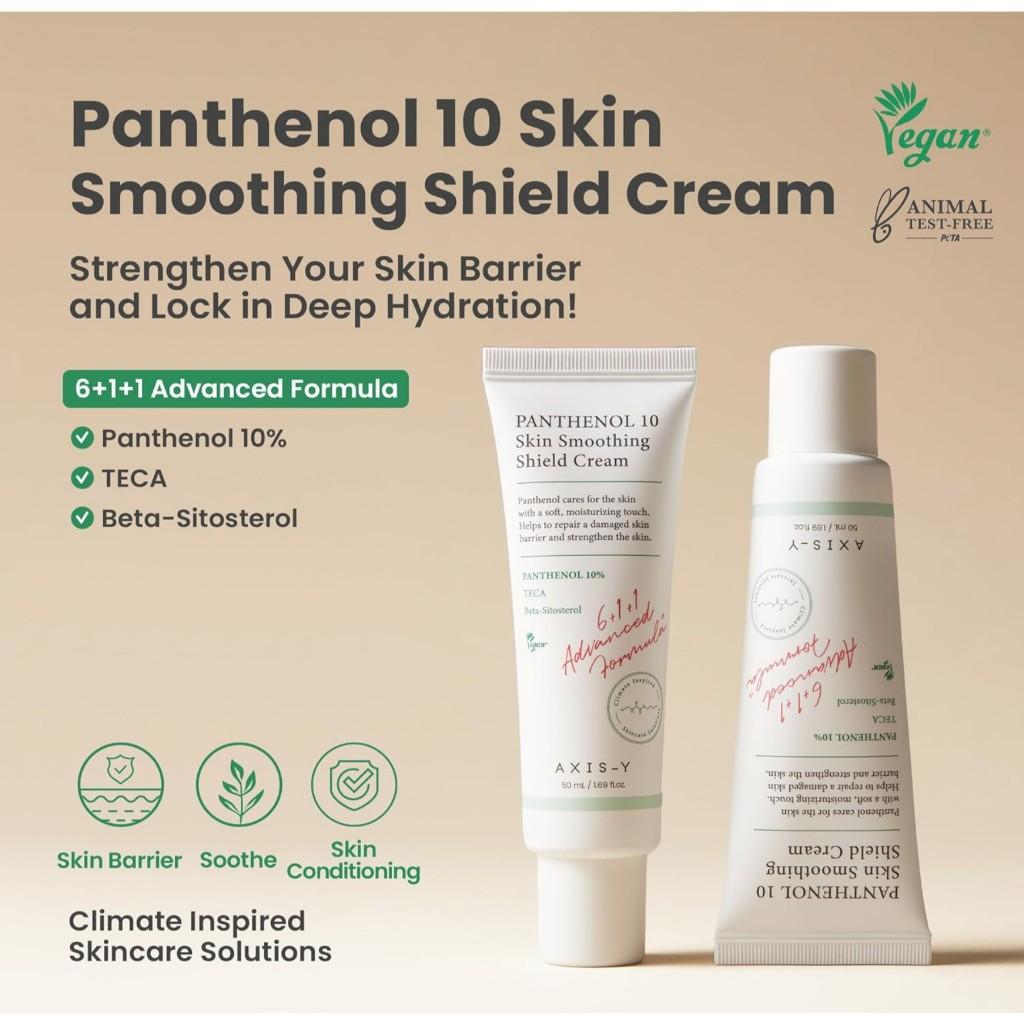 AXIS-Y Panthenol 10 Skin Smoothing Shield Cream, 50mL