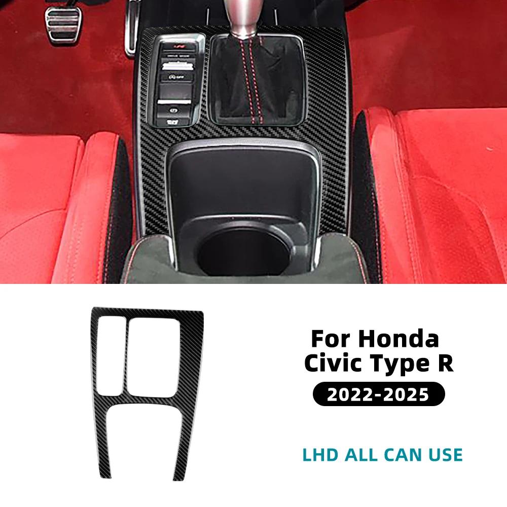 Carbon Fiber Gear Shift Collar Trim for Honda Civic Type R 11th FL5 2022 2023 2024 2025 LHD RHD