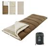 Naturehike Sleeping 4 Envelope Can Be Divided and Used To for All Mountain Sleeping In the Mountain Heat Disaster Water Driving Storage Bag with Bag,