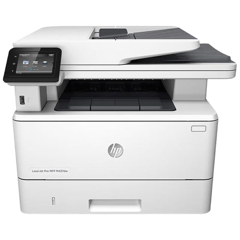 HP LaserJet Monochrome Printer & Multifunction Series CN plug (adapter included)