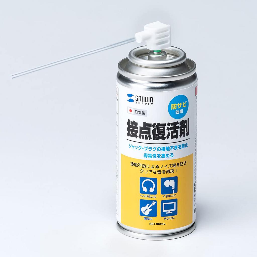 Sanwa Supply Contact Cleaner Rust Inhibiting (Spray Type, Effect) CD-89N