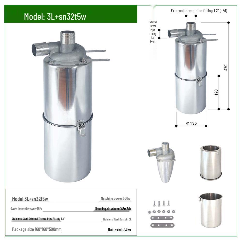 SN Brand 32mm Aluminum Cyclone Dust Collector with 3L Bin for High-Pressure & Temperature Areas.