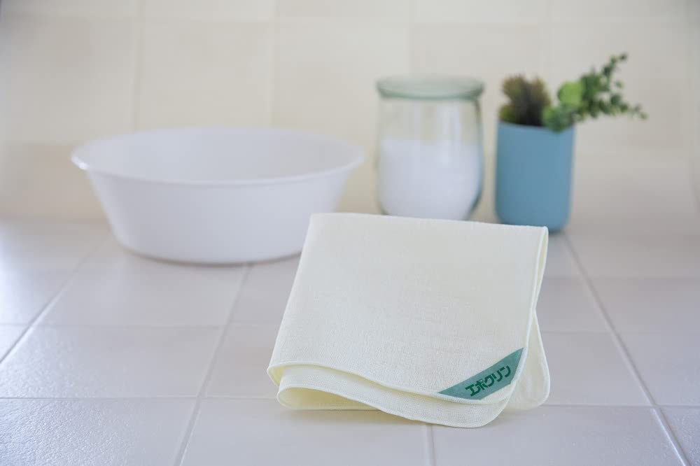 Nachihama Face Towel Shiny Yellow x 2 Sets