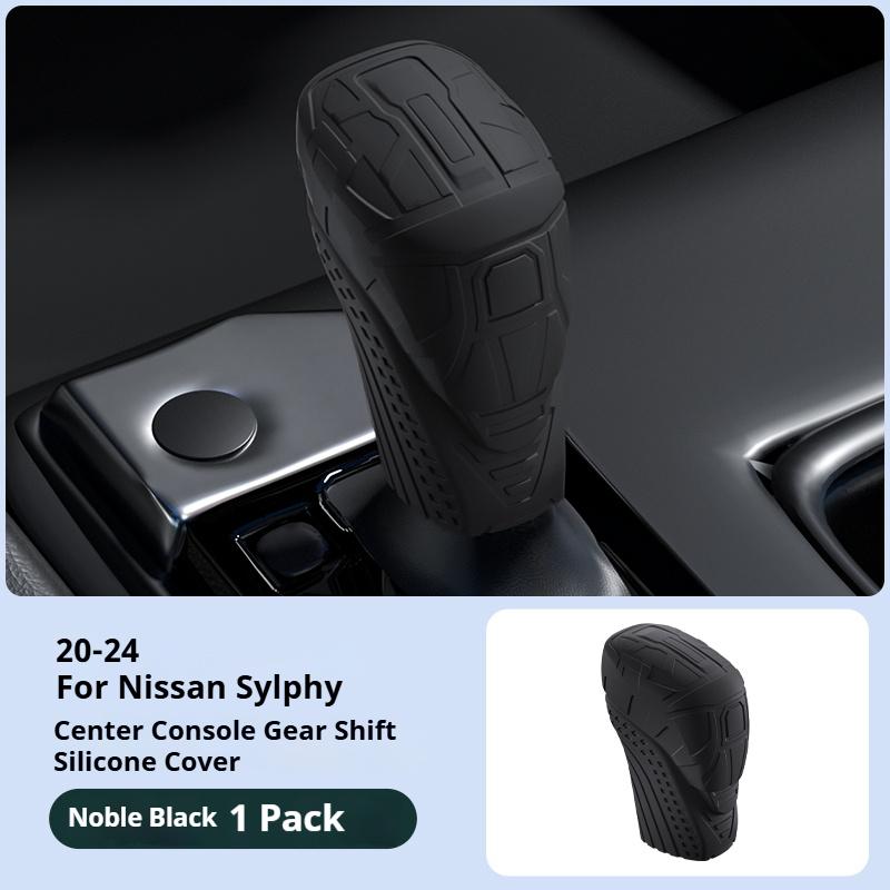 Для Nissan Sylphy 20-24 Автомобильная Силиконовая Автоматическая Накладка на Ручку Переключения Передач Без Вкуса Противоскользящая Защитная Накладка на Ручку Селектора