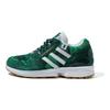 Zx 8000 Bape x Undefeated x Zx 8000 Adidas Originals 'Серия A-ZX - Зеленый камуфляж' FY8851