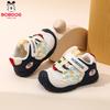 Babudou baby walking shoes, new autumn collection, non-slip, soft-soled, lightweight, and functional design, breathable walking shoes for boys and