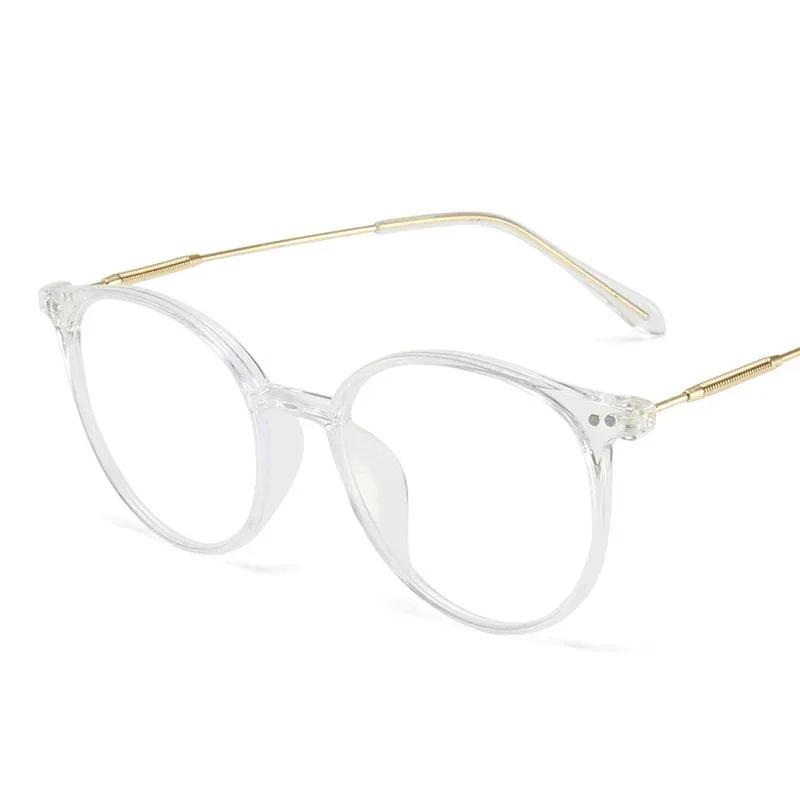 Fashion Anti-Blu Glasses Women Eyewear Retro Myopia Men Round Eyeglasses Frame Optical Computer Transparent Universal Glasses