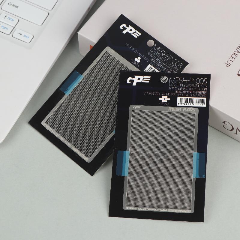 Photo-Etched Radiator Mesh Cell For Modeling Photo-Etched Detailing Tool Universal Fit Woven Mesh/Straight Mesh/Rhombus Mesh