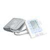 Fully Automatic Electronic Blood Pressure Monitor Sphygmomanometer with 2.8" Segment LCD Display and 1 Year Warranty