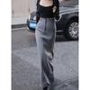 Long Skirts Women Clothing Minimalist Side Slit Temper Pure Elegant Vintage Sexy High Street European Fashion Ladies All-match