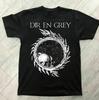 Редкая Коллекция Dir En Grey Группа Подарок Для Фанатов S to 5XL Футболка Унисекс Футболка