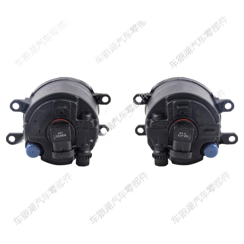 Противотуманная фара, совместимая с Toyota RAV4 2006 2012, передний бампер, противотуманная фара с лампочкой, система переднего освещения, аксессуары для автомобиля