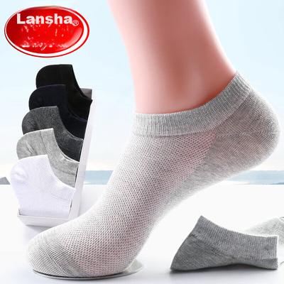 Men's Socks, Short Socks, Mesh Thin Style, Sweat-Absorbing And Breathable Cotton Socks, Low-Cut Invisible Boat Socks for Me