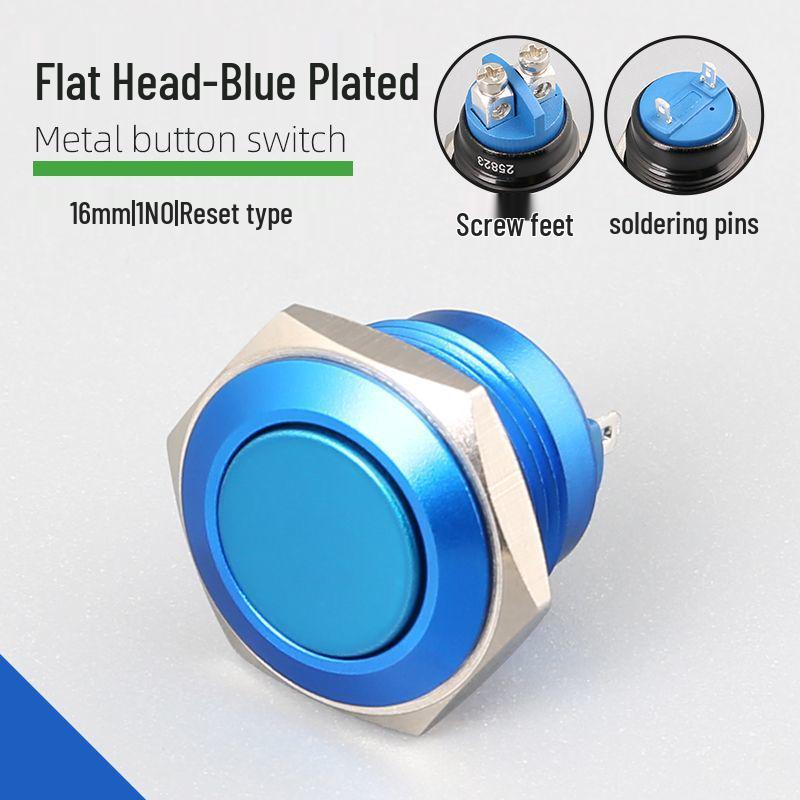16mm Multicolor Waterproof Metal Reset Button, Momentary Solder-Foot, 24V/220V