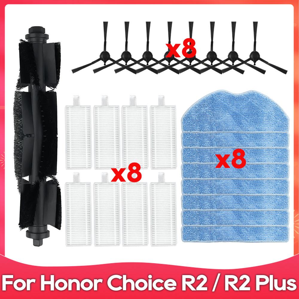 Fit For Honor Choice R2 / R2 Plus / 360 S8 Robot Vacuum Cleaner Roller Side Brush Filter Mop Cloths Rag Accessories Spare
