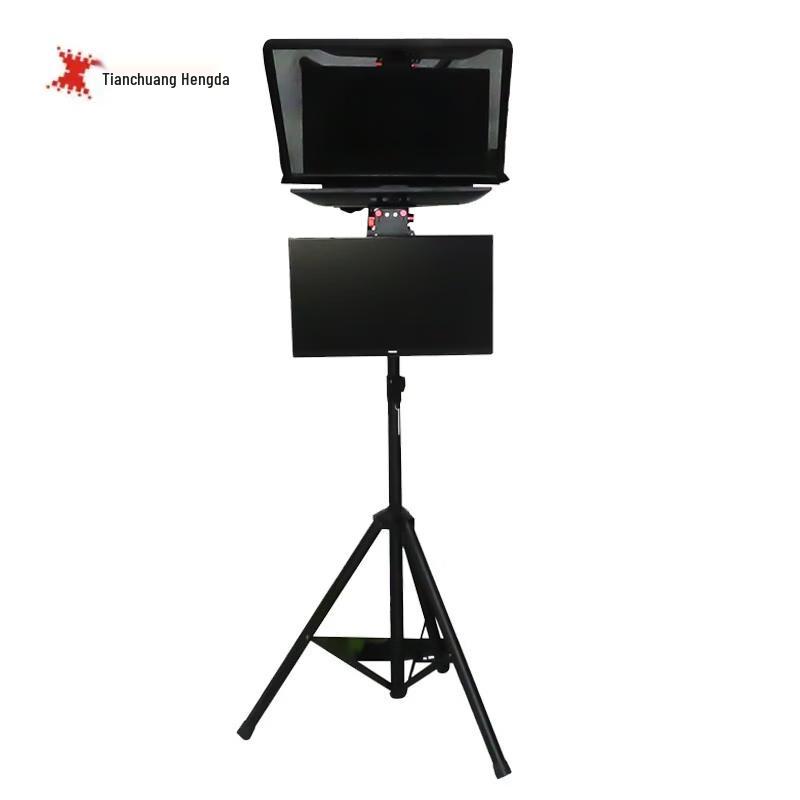 TCHD Video Dual Screen Teleprompter