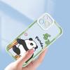 Для Vivo Y15S Y17S Y36 Y20 Y22S Y28 Y75 Y33S Y18 V27 V29e V30e V20 V21 Tecno Pova 5 милый мультяшный панда мягкий прозрачный ТПУ полный защитный чехол для линз