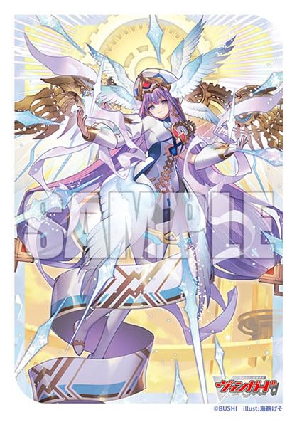 Bushiroad Sleeve Collection Mini Vanguard of Riel Vol.723 Cardfight!! "Fate Time, Amorta"