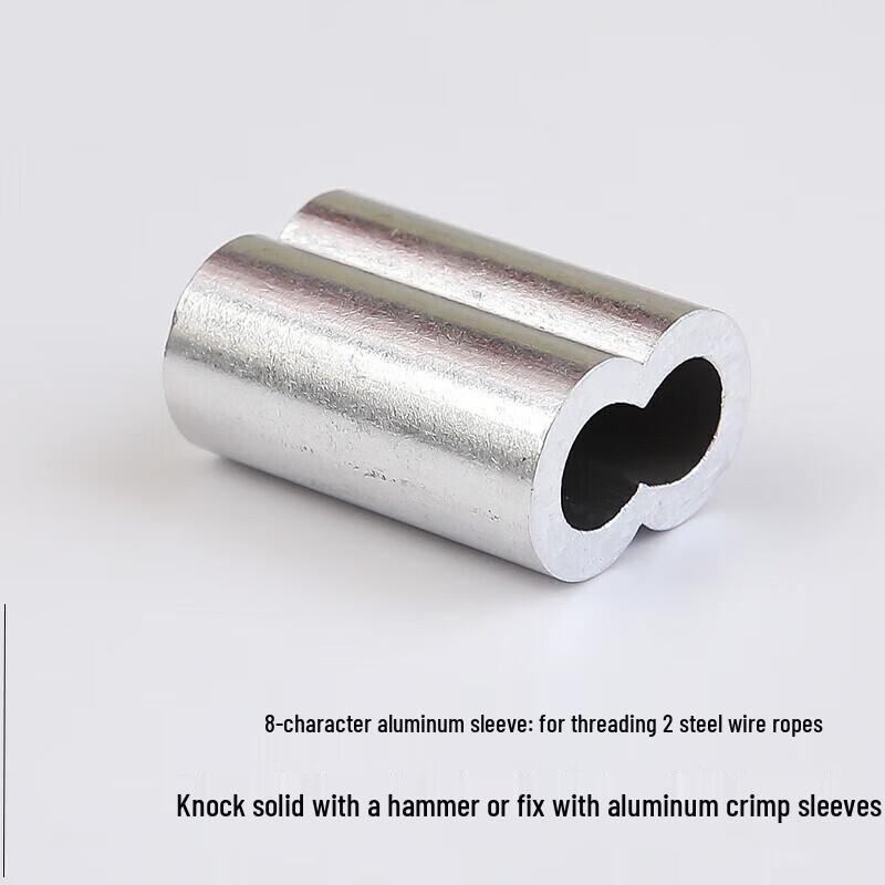 Steel Wire Rope Aluminum Crimping Sleeves