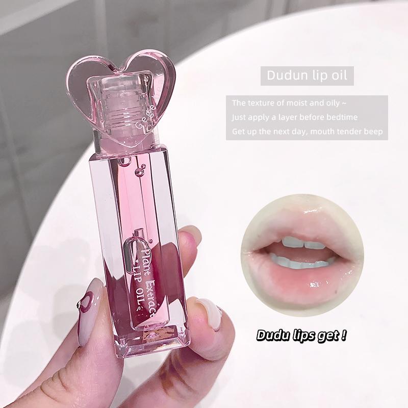 GEGE BEAR Plant Extract Lip Oil Lip Mask Lip Care Set