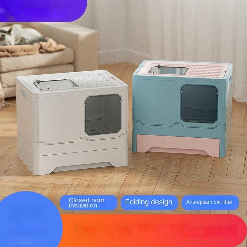 Полностью закрытый туалетный лоток, большой складной туалет для кошек, туалет для домашних животных, товары для домашних животных
