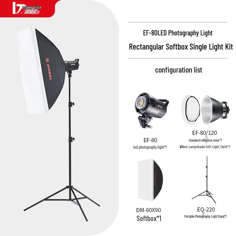 JINBEI EF80/80BI LED Photography Fill Light