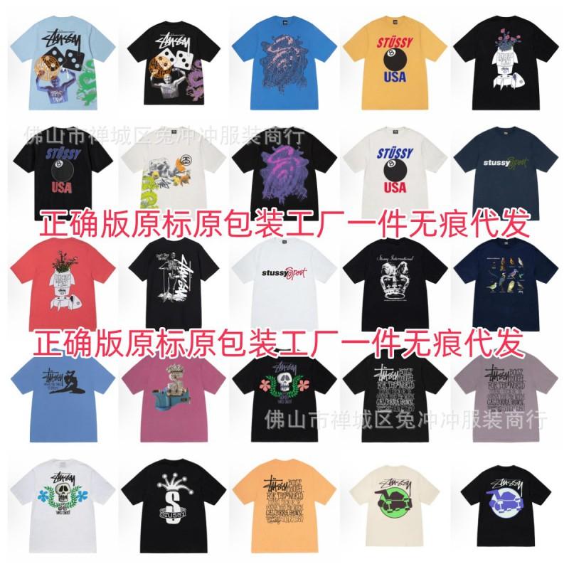 Classic Black 8 Ball Graphic T-Shirt Men Women Casual Cotton Short Sleeve Tee Unisex Streetwear