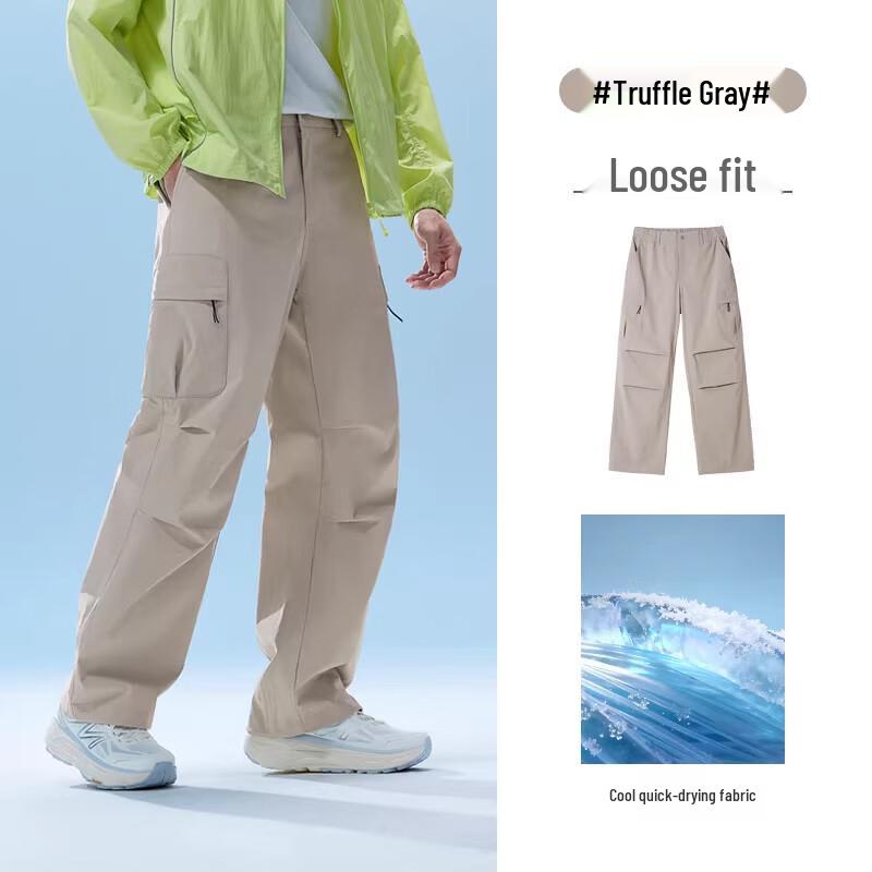CAMEL Men's Workwear Pants