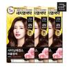 Shining Essence 4N Dark Brown 3ea