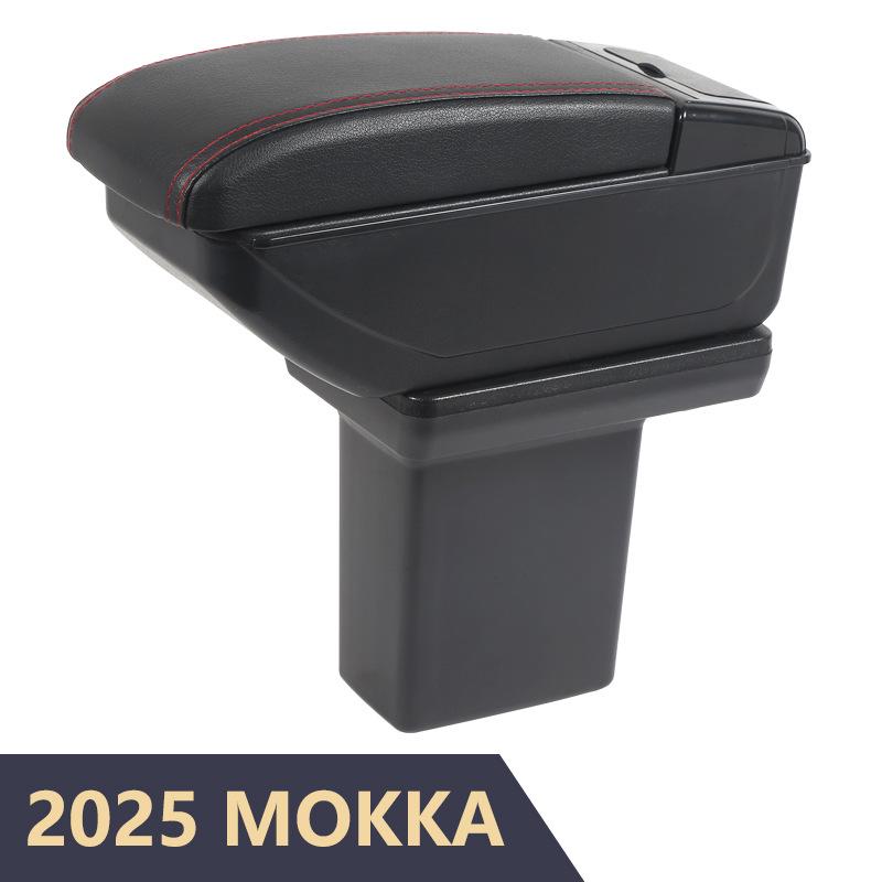 2025 MOKKA Аксессуары для центрального подлокотника автомобиля