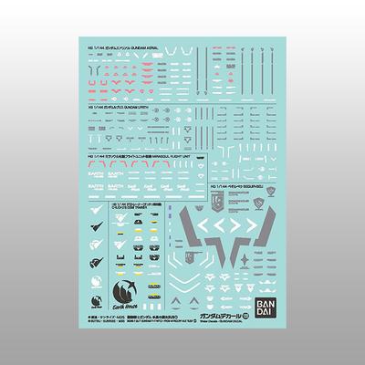 Bandai Наклейка Gundam 133: Мобильный доспех Гандам - Ведьма с Меркурия Том. 1 Декаль для модели