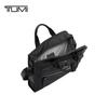 Мужской деловой портфель TUMI GEN 4.3 CORE