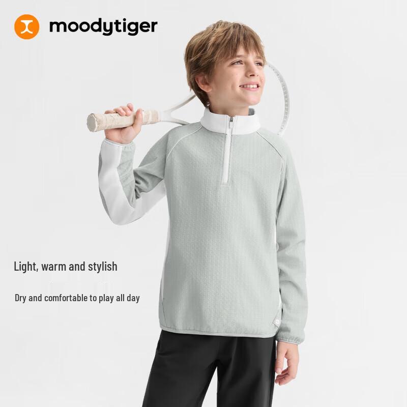Детская теплая толстовка-пуловер moodytiger с водоотталкивающим покрытием и молнией на половину высоты