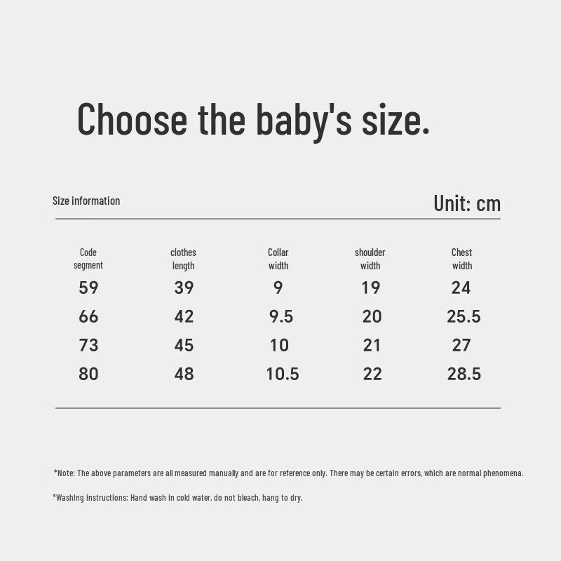 Babyprints Комплект из 2-х боди без рукавов для младенцев