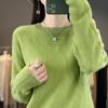 Women Sweater MODERN NEW SAGA Winter Warm Wool Sweaters Knitted Pullover Autumn Female Jumper Knit Top