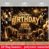 2D Flat Banner, Black and Golden Birthday Backdrop, Lit Letters, Cake, Gift Box, Balloons, Party Decoration