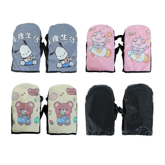 1 пара перчаток для руля мотоцикла, зимние, теплые, ветрозащитные, для холодной погоды, для езды на велосипеде и мотоцикле