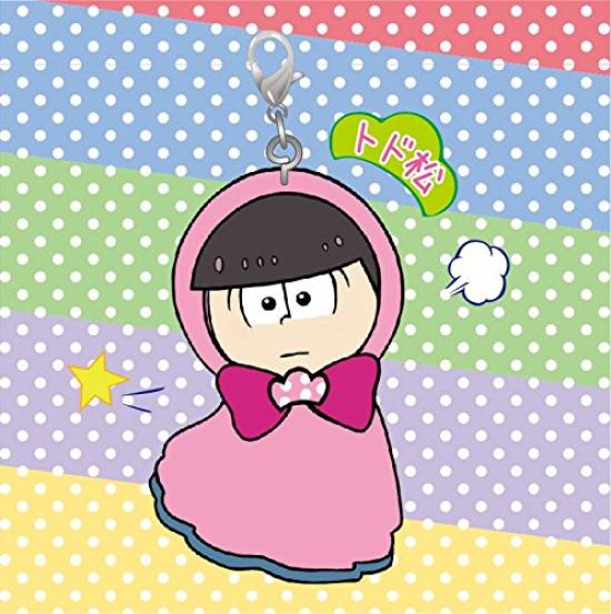 Terukoto BOX Osomatsu-san