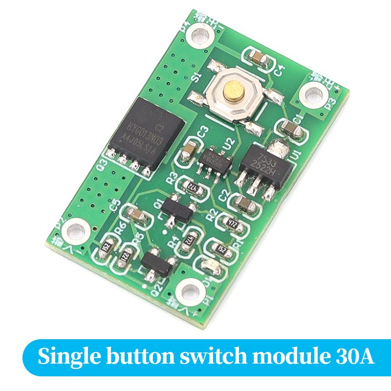 1/5/10pcs 5V-24V Single Button Bistable Switch Module 10A 30A 70A High Current Self Locking Electronic Switch