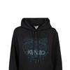 KENZO FW21 Sweatshirt Unisex Black FB62SW8714MX-99