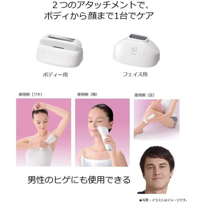 Panasonic Компактное устройство Light Beauty для тела и лица - Розовое ES-WH76-P