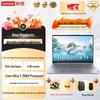 Lenovo ThinkBook 14 Business Laptop (CN version)