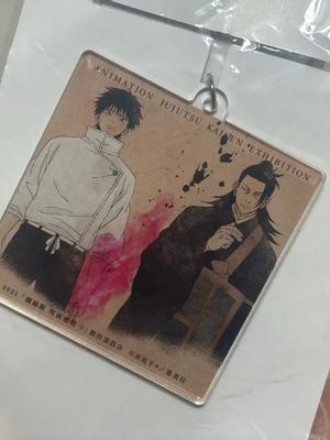 [Б/У] Jujutsu Kaisen 0 Киновыставка Бонус Официальный Акриловый Брелок