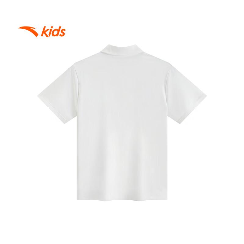 Anta Kids Boys' Cloud Soft Quick Dry Polo T-Shirt